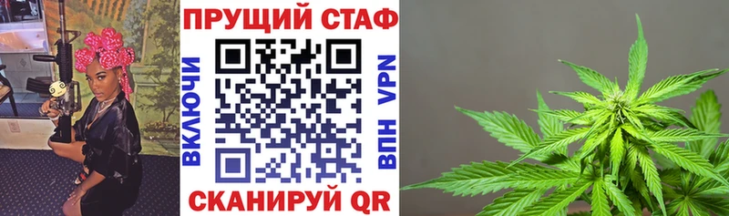 Виды наркотиков купить Сосновоборск ГАШ  COCAIN  Alpha-PVP  АМФ  Псилоцибиновые грибы  Меф 