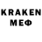 Экстази MDMA Ahdrej Vasehev