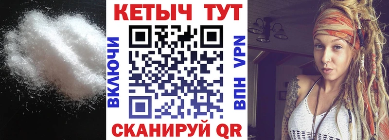 Кетамин ketamine  магазин    маркетплейс какой сайт  Сосновоборск 