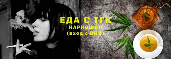 кокс Заволжье