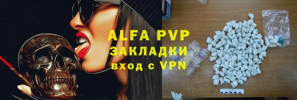 кокс Заволжье