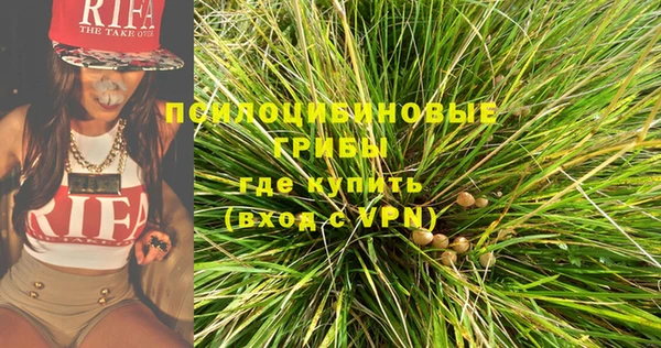 кокс Заволжье
