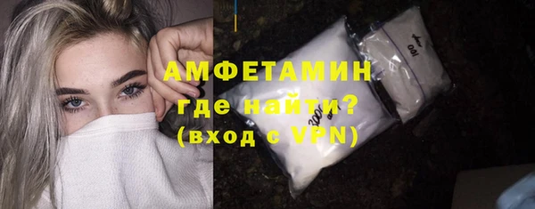 кокс Заволжье