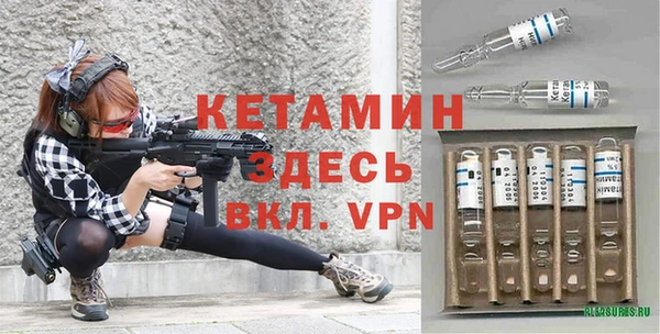 винт Заводоуковск