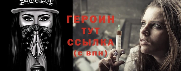винт Заводоуковск