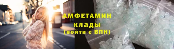 кокс Заволжье