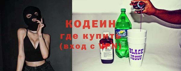 кокс Заволжье