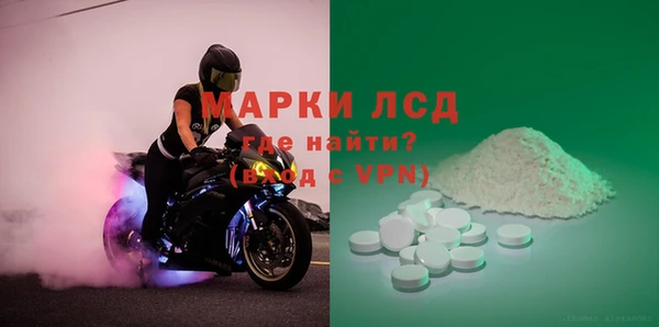 кокс Заволжье