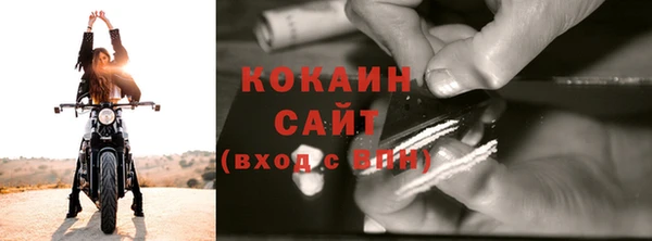 кокс Заволжье