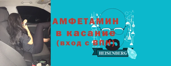 кокс Заволжье
