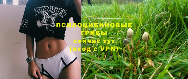 кокс Заволжье