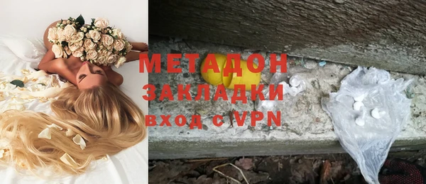 кокс Заволжье