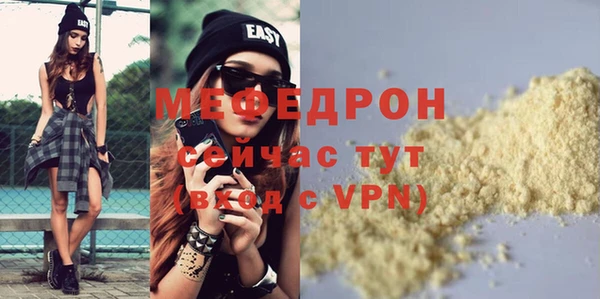 кокс Заволжье
