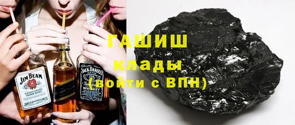 винт Заводоуковск