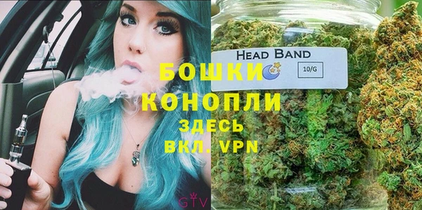 кокс Заволжье