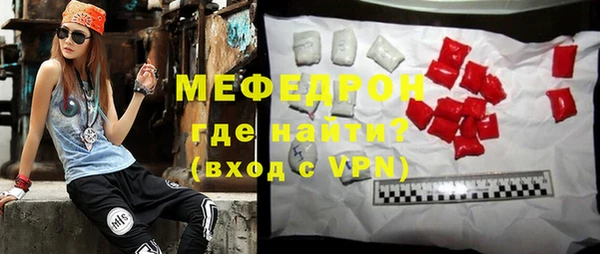 кокс Заволжье