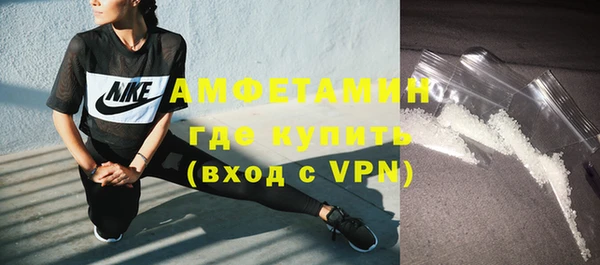 винт Заводоуковск