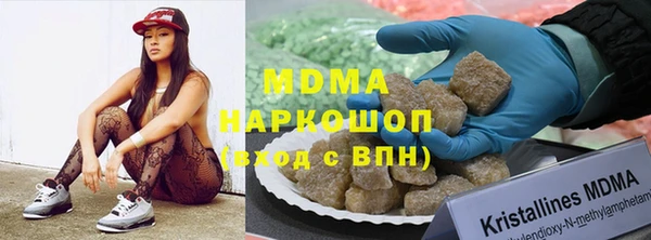 винт Заводоуковск