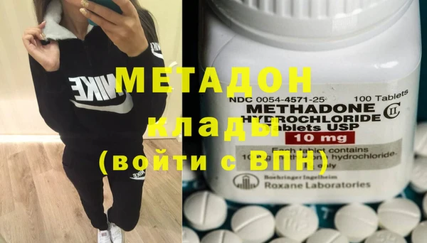 кокс Заволжье