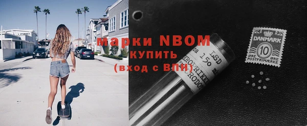 кокс Заволжье