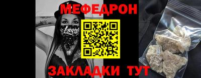 кокаин колумбия Апрелевка