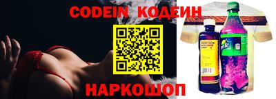 меф VHQ Нальчик