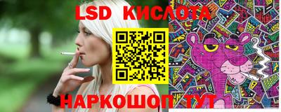 кокаин колумбия Апрелевка