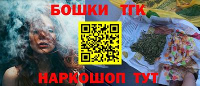 меф VHQ Нальчик