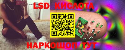 меф VHQ Нальчик