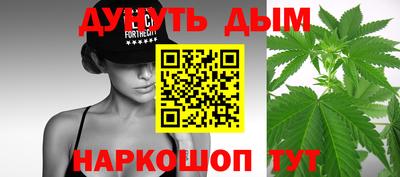 кокаин колумбия Апрелевка