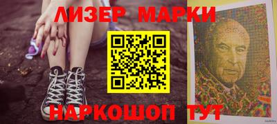 меф VHQ Нальчик