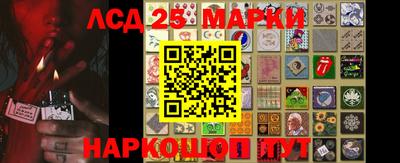 меф VHQ Нальчик