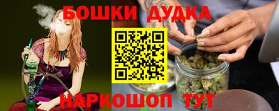 кокаин колумбия Апрелевка
