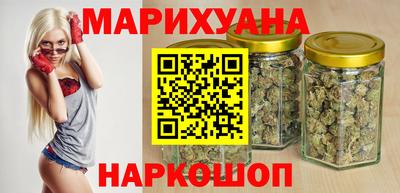 кокаин колумбия Апрелевка