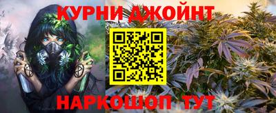 мдма Нарткала