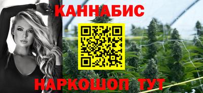 кокаин колумбия Апрелевка