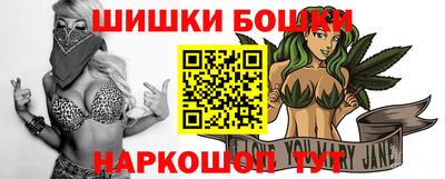 кокаин колумбия Апрелевка
