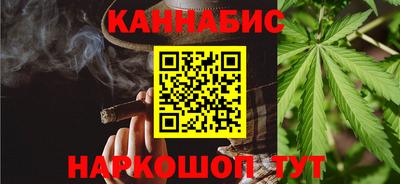 амф Наро-Фоминск