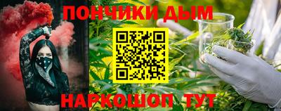 меф VHQ Нальчик