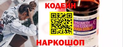 кокаин колумбия Апрелевка