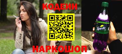 мдма Нарткала