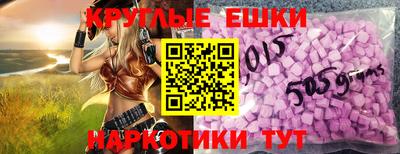амф Наро-Фоминск