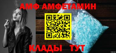 кокаин колумбия Апрелевка