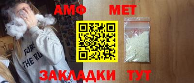 мдма Нарткала