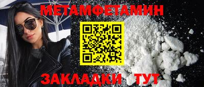 мдма Нарткала