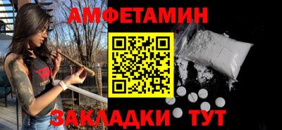 мдма Нарткала