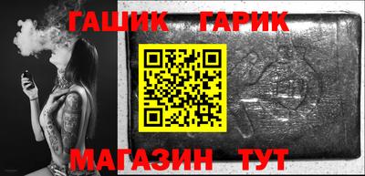 меф VHQ Нальчик