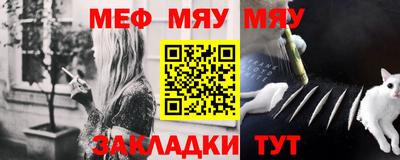 кокаин колумбия Апрелевка