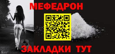кокаин колумбия Апрелевка