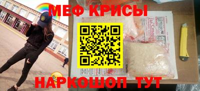 кокаин колумбия Апрелевка